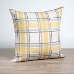 Dekokissen quadratisch in gelb